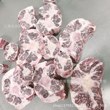 澳洲243厂珂玛吉和牛牛尾谷饲和牛冷冻牛肉供应链餐饮中餐