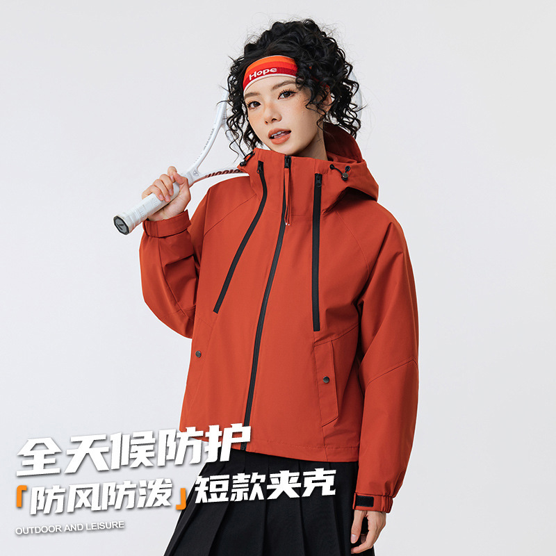 2025 Outdoor Three-In-One Jacket Women's Hooded Short Velvet Liner Waterproof Windproof Mountaineering Jacket Jacket 2025 Outdoor Three-In-One Jacket Women's Hooded Short Velvet Liner Waterproof Windproof Mountaineering Jacket Jacket