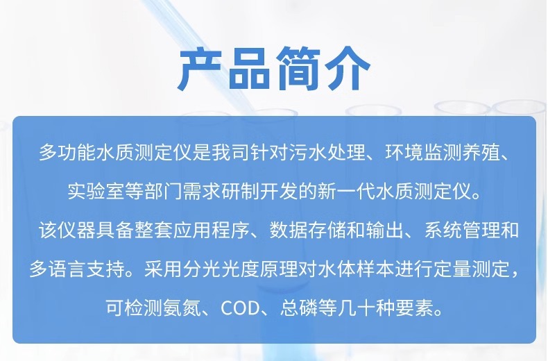 详情图片_03.jpg
