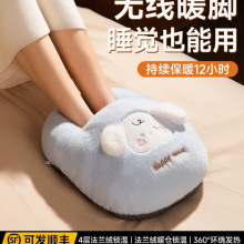 ů�_���������챣ů�ȴ���˯�X���C���ßo����늟�ˮ���¿�