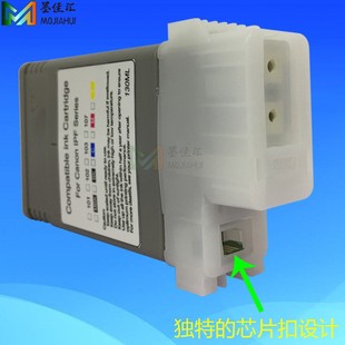 PFI-102ī�� ���ݼ���IPF610 700 710 720����ī�к�оƬīˮ