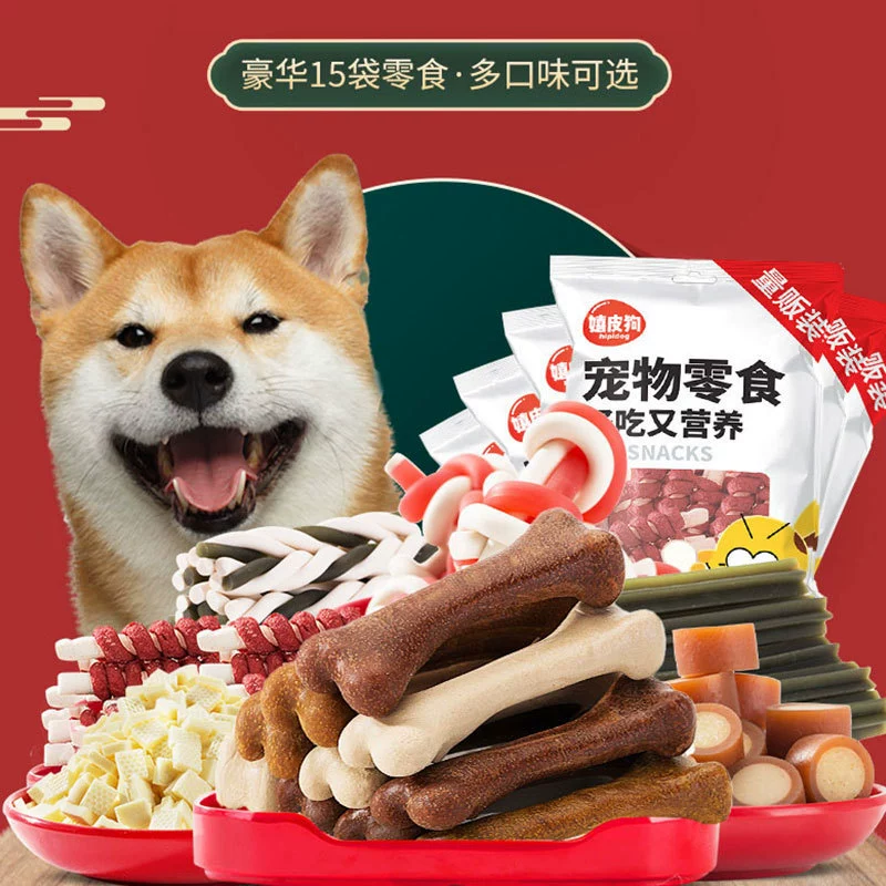 Молярные серии собака закуски курица вяленая говядина обучение собака награда плюшевый мишка шлифовальные палку корм для домашних животных оптом