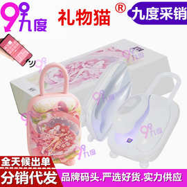 礼物猫魔法箱吮吸震动跳蛋女用APP远程多频强震自慰按摩器 批发