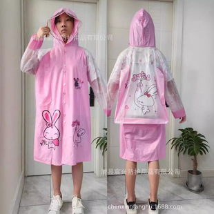Raincoat Primary School kindergarten baby boy girl one-piece poncho inflatable brim with schoolbag position cartoon