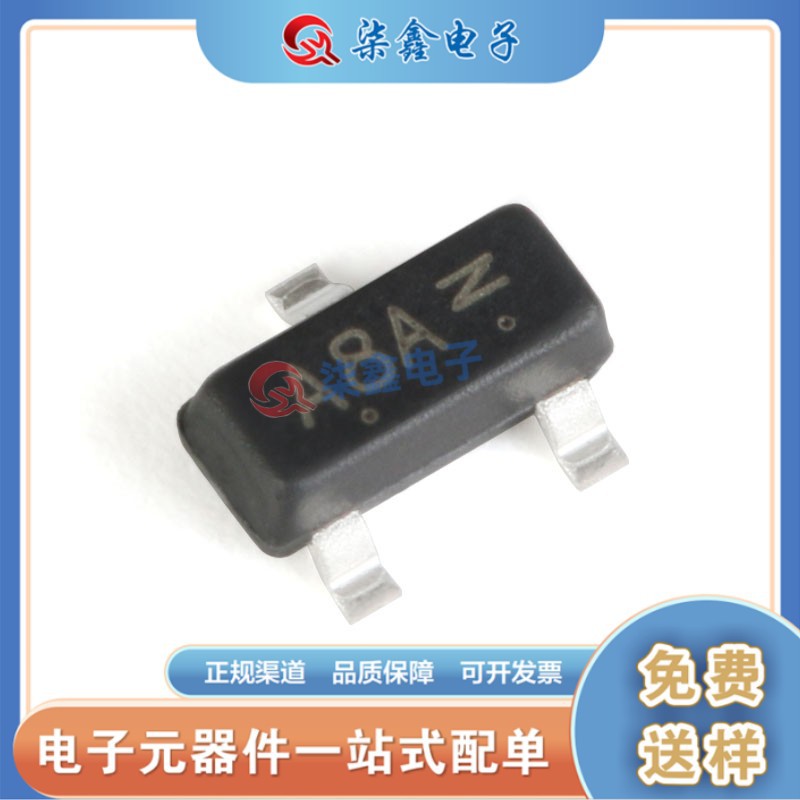 LMUN2211LT1G 封装SOT-23 LRC/乐山全新正品 数字晶体管