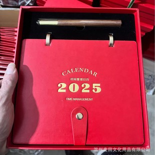 2025 Taiwan Calendar Customized Metal Double-Ring Cortex Calendar Time Management Plan This Taiwan Calendar 2025 in stock Taiwan Calendar