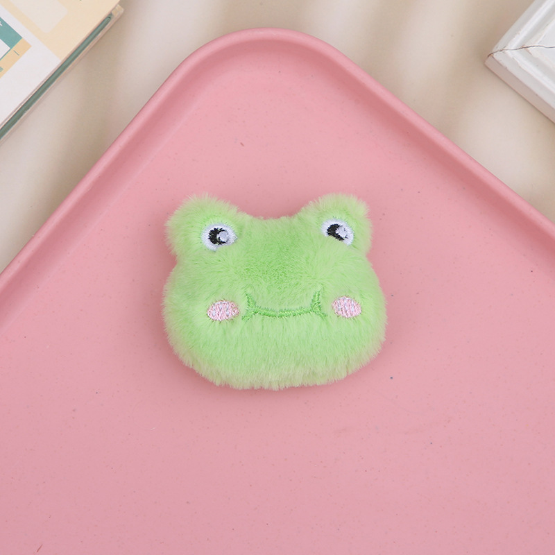 개구리 (뒷면 개방형)