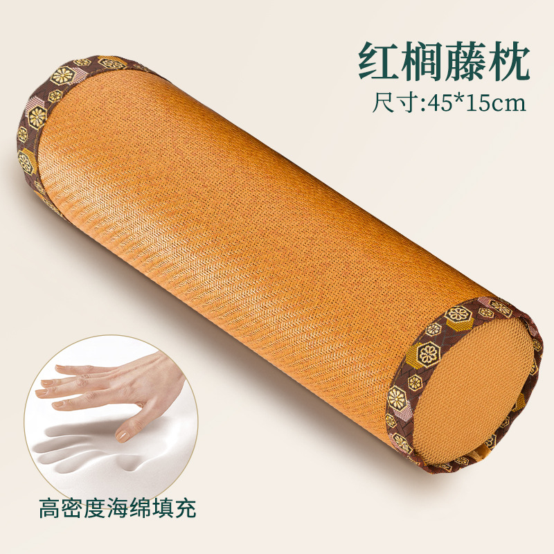 붉은 야자덩굴 15cm