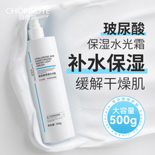 �����ᱣ��ˮ����˪�aˮ�̝��iˮˮ��ƽ����ˬ����Ժ�b��ƿ500ml