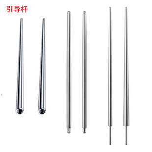 Stainless steel external tooth insertion rod guide needle cross-border threaded rod stainless steel perforation auxiliary guide rod human body puncture