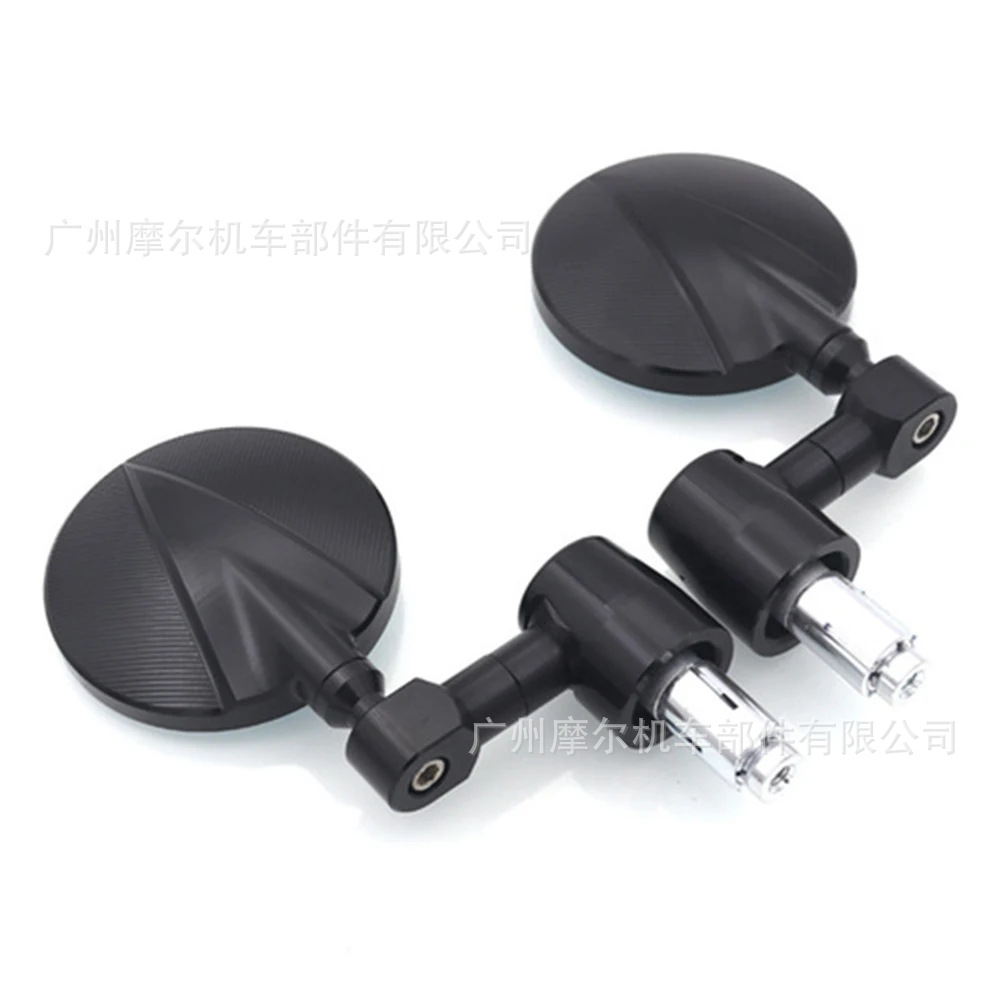 백미러 [올블랙]