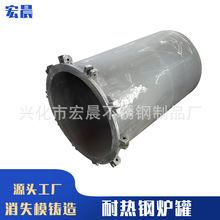 0Cr17Ni4Cu4Nb��ʽ�t�t��310S�T��߀ԭ�� �͟�䓝B̼�t