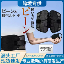 ���İ��p����݆͸��֧�����������������̶�֧���o������ǹ̶���