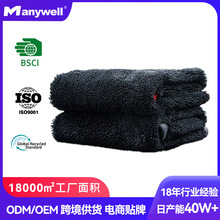 加捻小辫子清洁布加大号汽车收水毛巾双面加厚款多功能吸水擦车巾