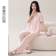 �ļ���Ʒ�ֻ�����ֱ��Ůʿ˯�´�ɫ���䳤��Բ����ͷ�Ҿӷ����⴩