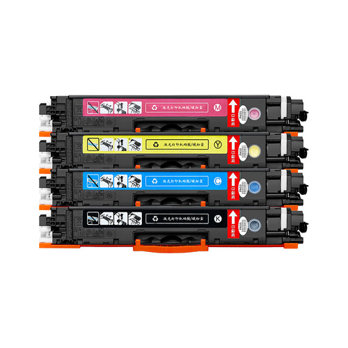 Suitable for HP CP1025nw powder cartridge CE310A ink cartridge CP1025 toner CE314A toner cartridge drum rack imaging drum