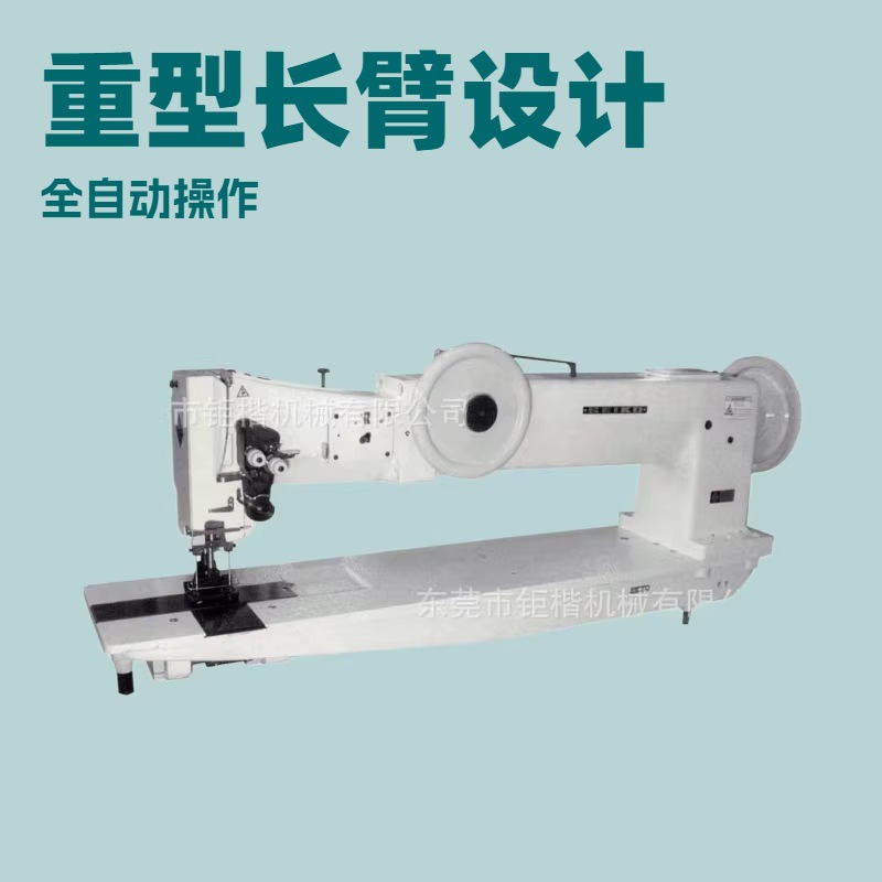 ����30Ӣ�糤���ۺ��͵���ƽ������ۺ��Ϸ��һ�