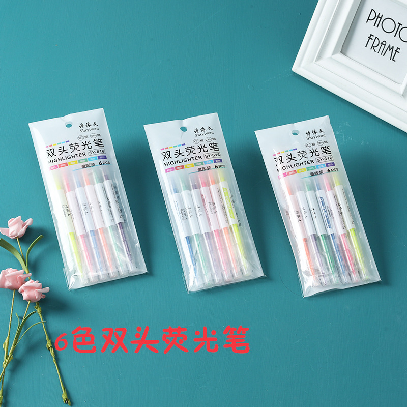 Fluorescence double-sided two-color set