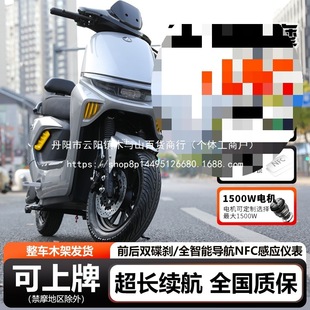 �¿�늄�Ħ��܇�����Ħ늄�܇��Ůʿ̤���L�m������l