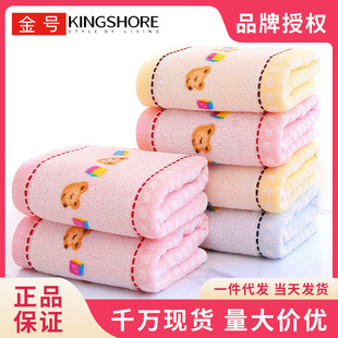 ��̖ë����ͨ�ɐ�ͯ�����޲����팚����ͯϴĘ���T1053��Ʒ���l