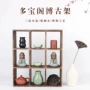 九宫格办公室实木家用多宝格
