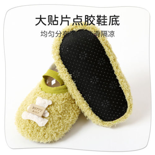 Baby floor shoes and socks indoor autumn and winter thickened baby toddler socks with cool non-slip soft bottom newborn socks