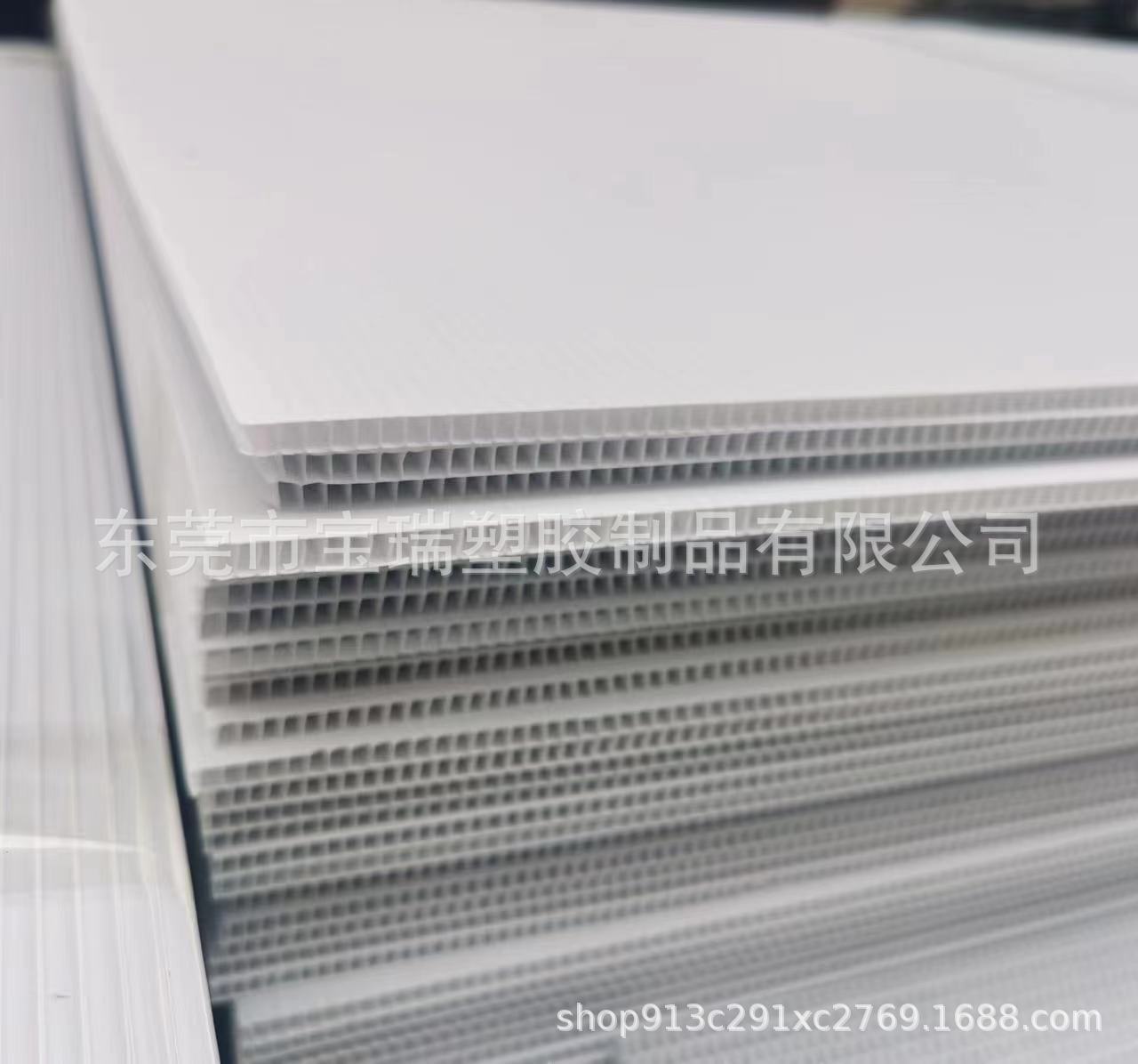 供应PP塑料中空板 黑色静电阻燃万通板 颜色尺寸按需求做货 批发