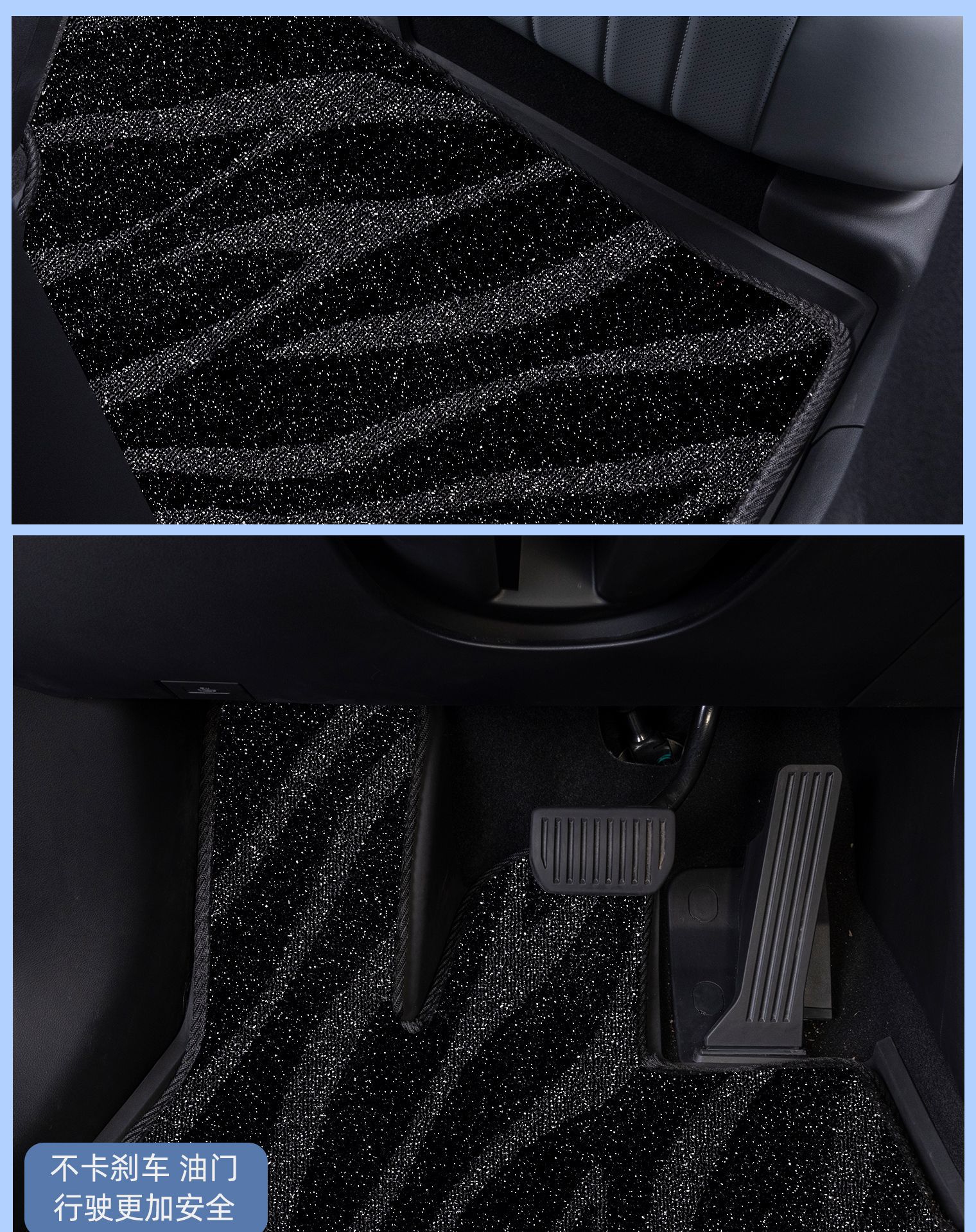 Suitable for Geely Galaxy A7 Starship 7 Star Wish E5 Upper Carpet Floor Mats, Stain-Resistant and Waterproof Geely Star Wish Floor Mats