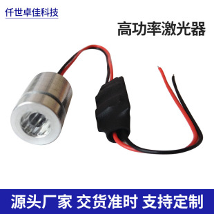 �S��ֱ�N �t�⼤��ģ�M 660nm�߹����c��һ�־������� ��λ���^