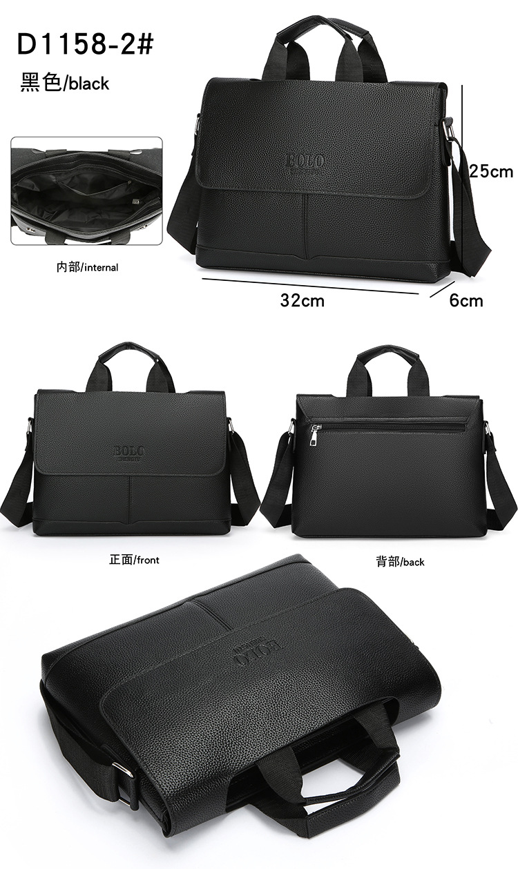 Amazon Business casual single-shoulder bag, men's bag, travel light crossbody bag, PU leather water-resistant men's handbag full figure