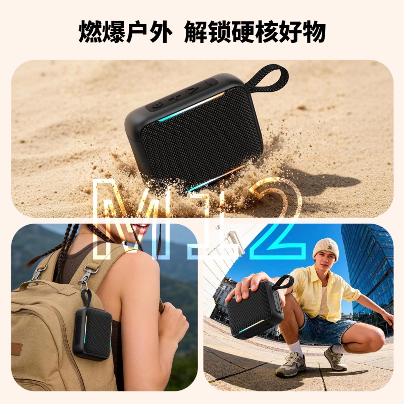 Nuevo transfronterizo GO5RGB portátil inalámbrico al aire libre Bluetooth subwoofer de alta calidad de sonido tarjeta altavoz conveniente