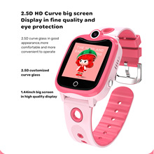 跨境新款D06S儿童智能手表双向通话语音对讲GPS卫星定位插卡手表