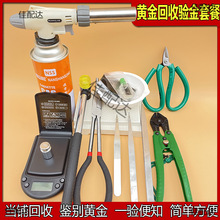 �����Q��b���S����չ������b�����𘌽��z�y�¿���𘌹���