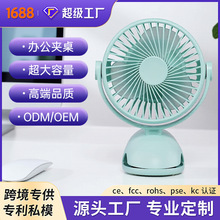 �羳�A���๦��������ÊAʽ��ʽ360&deg;���Dѭ�h�L�ȏS�����l