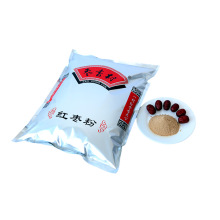 烘焙原料红枣粉批发零售沧州金丝小枣提取物脱水大枣粉红枣提取物