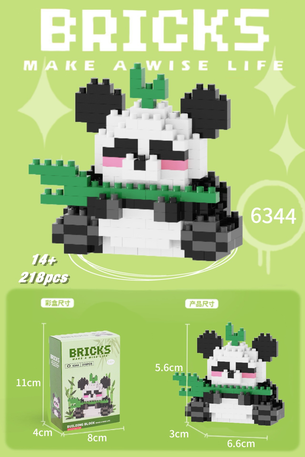 Juguetes de muñeca de dibujos animados de bloques de construcción de micropartículas educativos para niños Compatible con Lego para niños y niñas