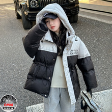 儿童冬装羽绒服2025新款女童洋气加厚白鸭绒中长款女孩中学生外套