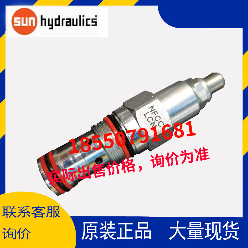  插装阀NCFB-LCN NCGB-N NFBC-N CC-N CD-LFN其他阀门其他其他SUN