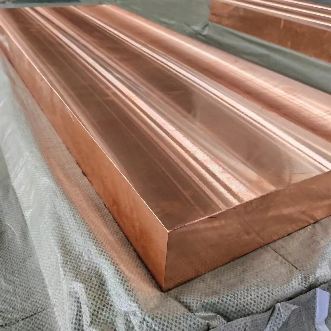 TU00超纯无氧铜板无氧铜棒纯无氧铜可定