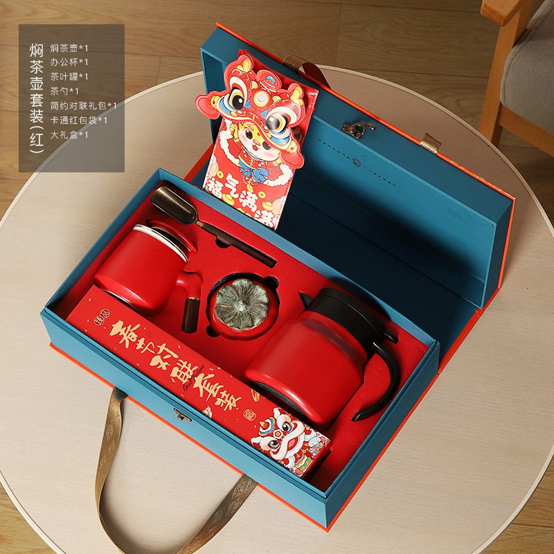 찐 냄비 세트, 커플 + 만화 빨간 봉투 가방-레드 스타일