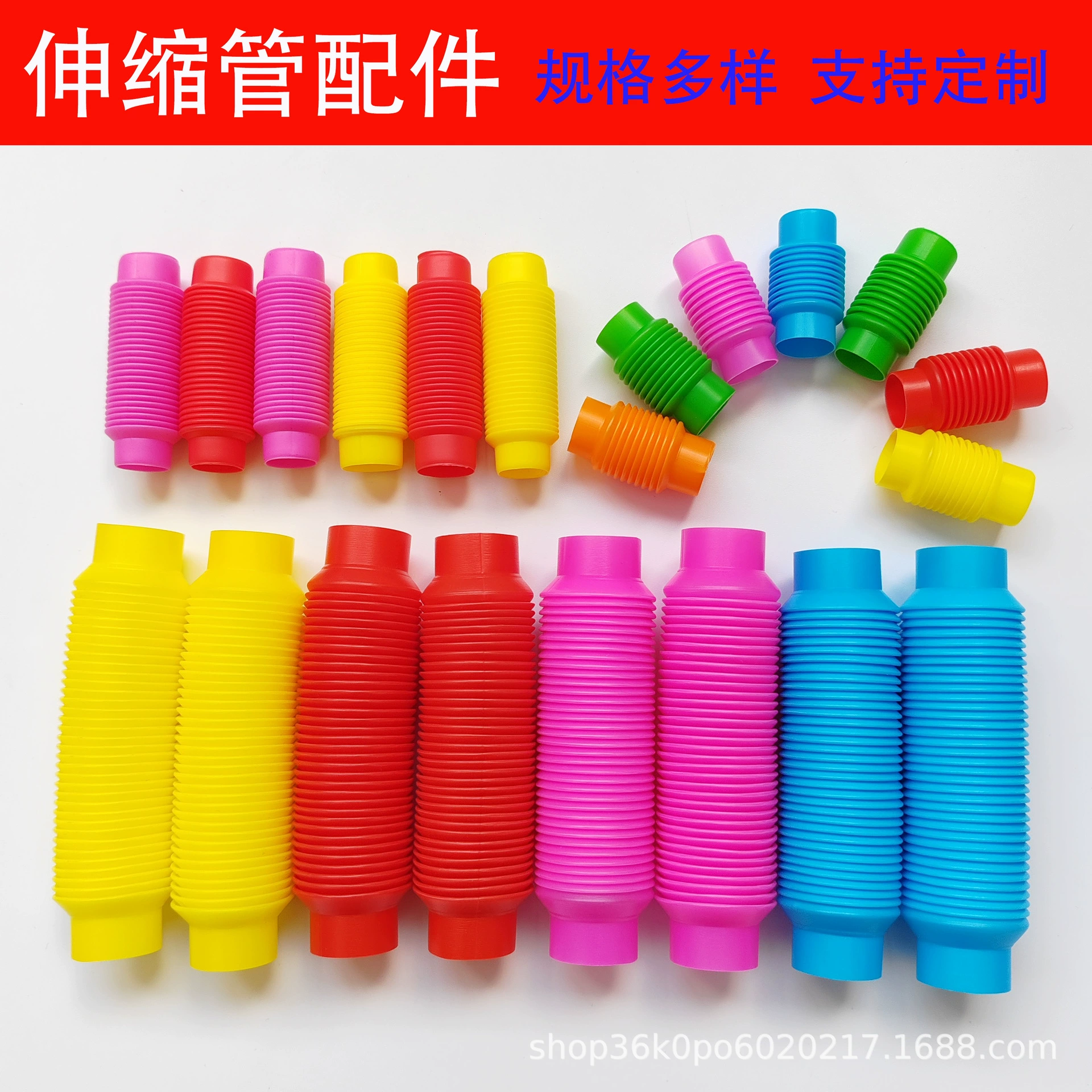 Фабрика прямых продаж распаковки игрушки телескопическая трубка мульти спецификации мини-цветные выдвижные трубки животных фигуры игрушка аксессуары волны