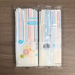 Double children's straws disposable bendable color canned drinks soy milk cola children's plastic straws wholesale