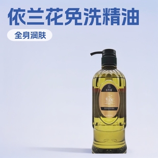 ���m����ϴ���w��Ħ��������Ժ�B���^�����_������SPAȫ�흙�w��