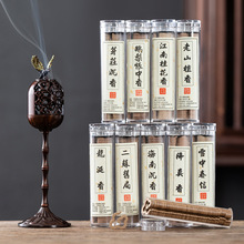 ���iչ��m���t���Q��t���ó�������[��С����Z�掤����̴��t