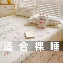 ins小清新亲肤水洗棉磨毛床单简约学生宿舍单双人被单三件套批发
