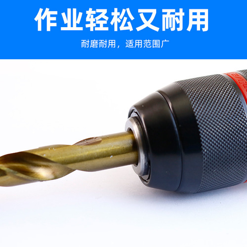 Electric wrench converter hand electric drill chuck ratchet self-locking joint air bit head pistol drill metal chuck
