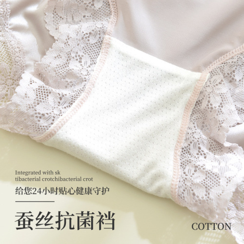 Underwear Women's Lace Sexy Mid-waist Antibacterial Breathable Ice Silk Women's Summer Satin Large Size Women's Triangle Shorts Head Wholesale