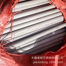 SUS316Ti 316TiopܬF؛ 316TiA 316TiP䓟op 