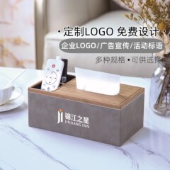 ペーパータオルボックス、軽くて豪華でハイエンドなデスクトップ収納ボックス、リビングルームとバスルームの多機能ティッシュボックス、リモコン収納ボックス