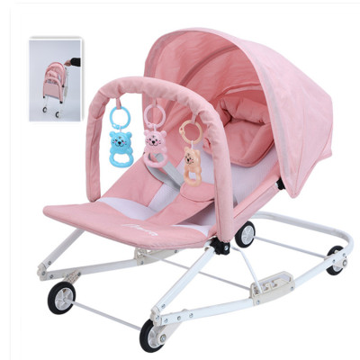 男女宝宝婴儿床摇摇椅可折叠滑行可坐可躺哄娃新生儿床幼儿睡椅|ru